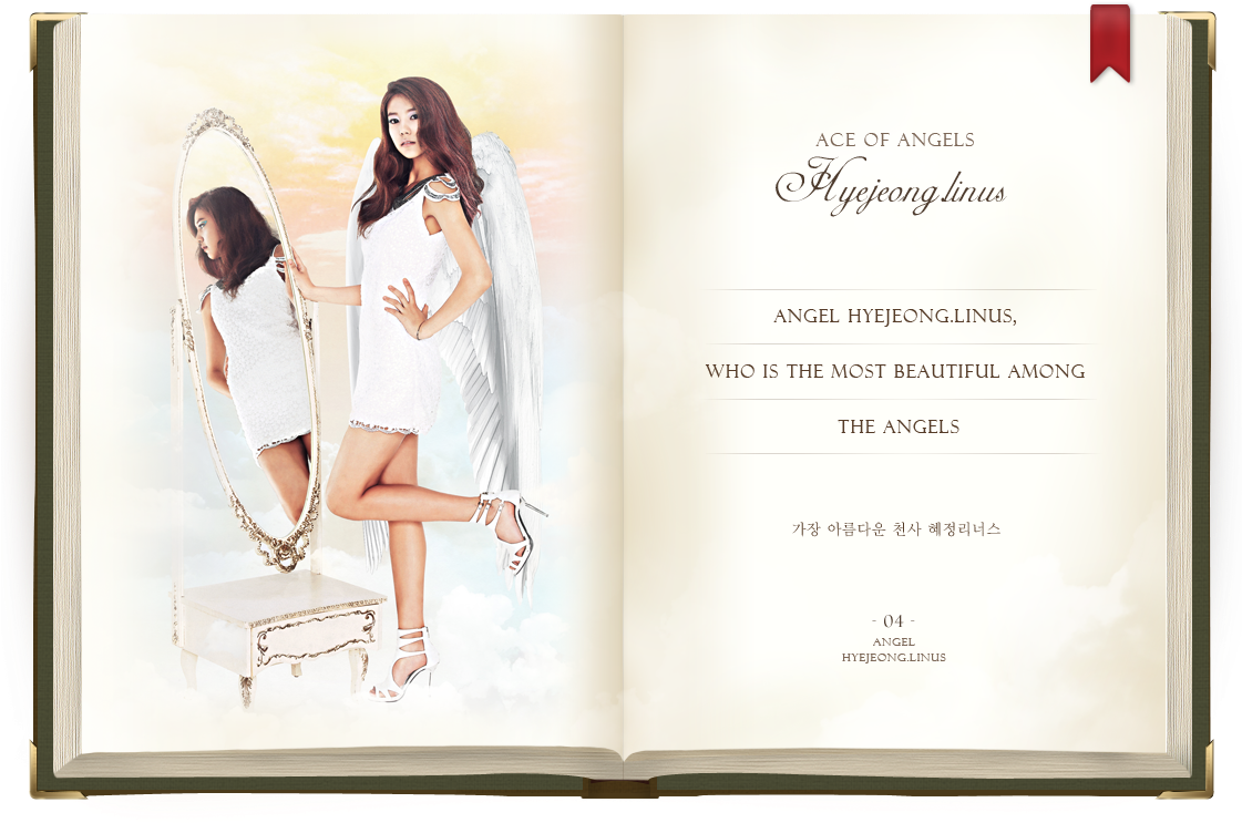 Aoa Reveals Image Teaser Of 3rd Member, Hyejeong - Ace Of Angels Story Clipart (1120x750), Png Download
