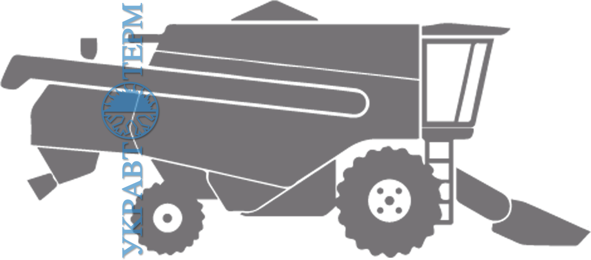 Agricultural Machinery Clipart (2580x1140), Png Download