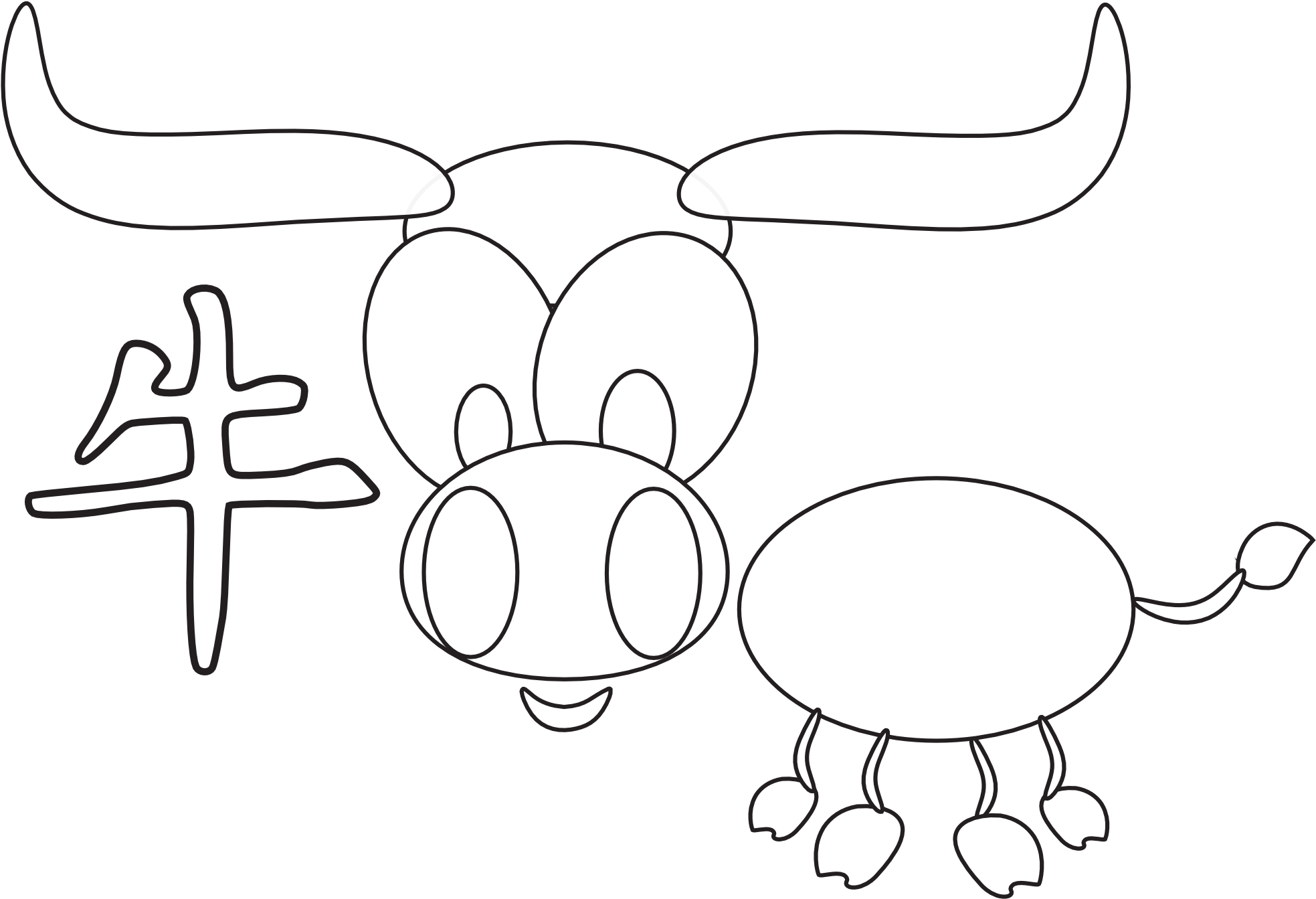 Chinese Horoscope Animal Ox Black White Line Art Chinese - Cartoon Clipart (1967x1343), Png Download