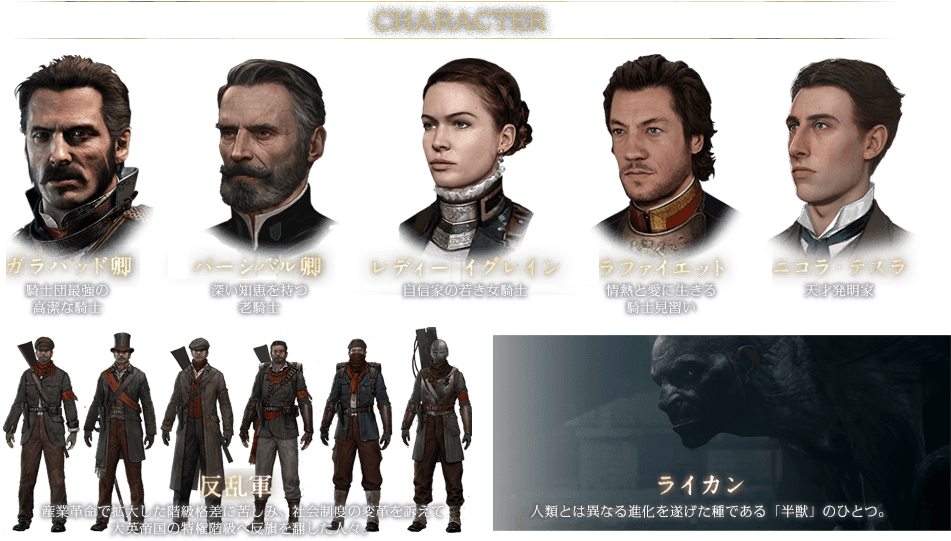 キャラクター - Action Figure Clipart (980x550), Png Download