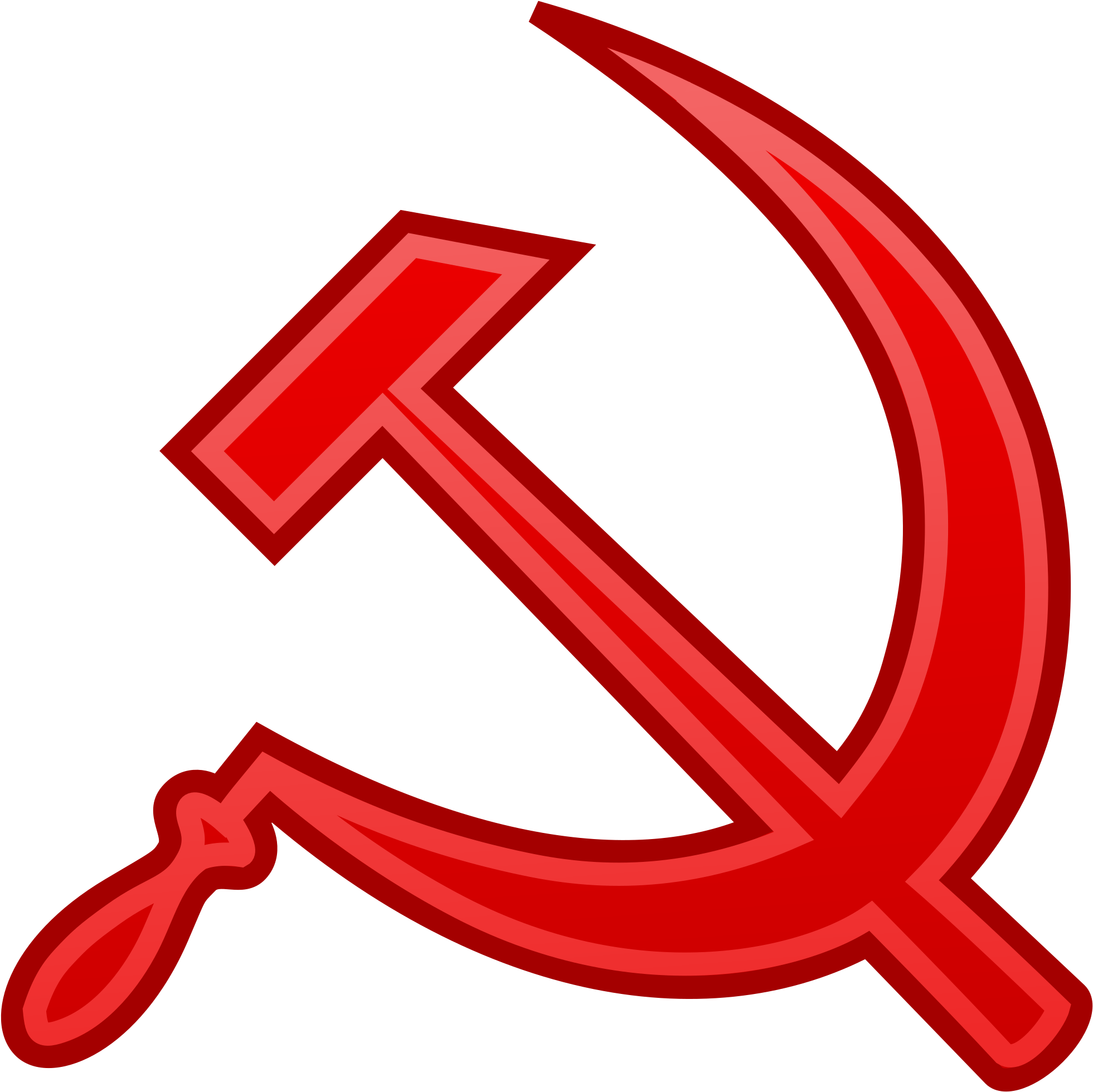 Vector Download File Symbol And Wikimedia Commons Open - Hammer And Sickle Clipart (2000x2000), Png Download