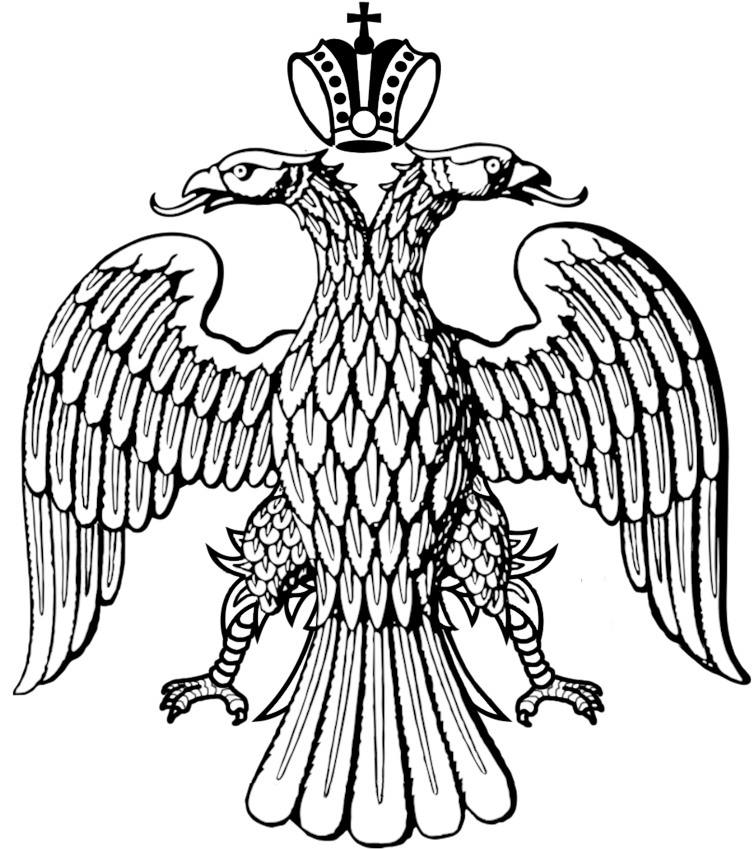 Byzantine Imperial Eagle Clipart (800x879), Png Download