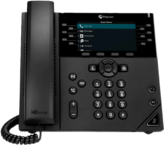 Polycom Vvx - Polycom Vvx 450 Clipart (800x600), Png Download