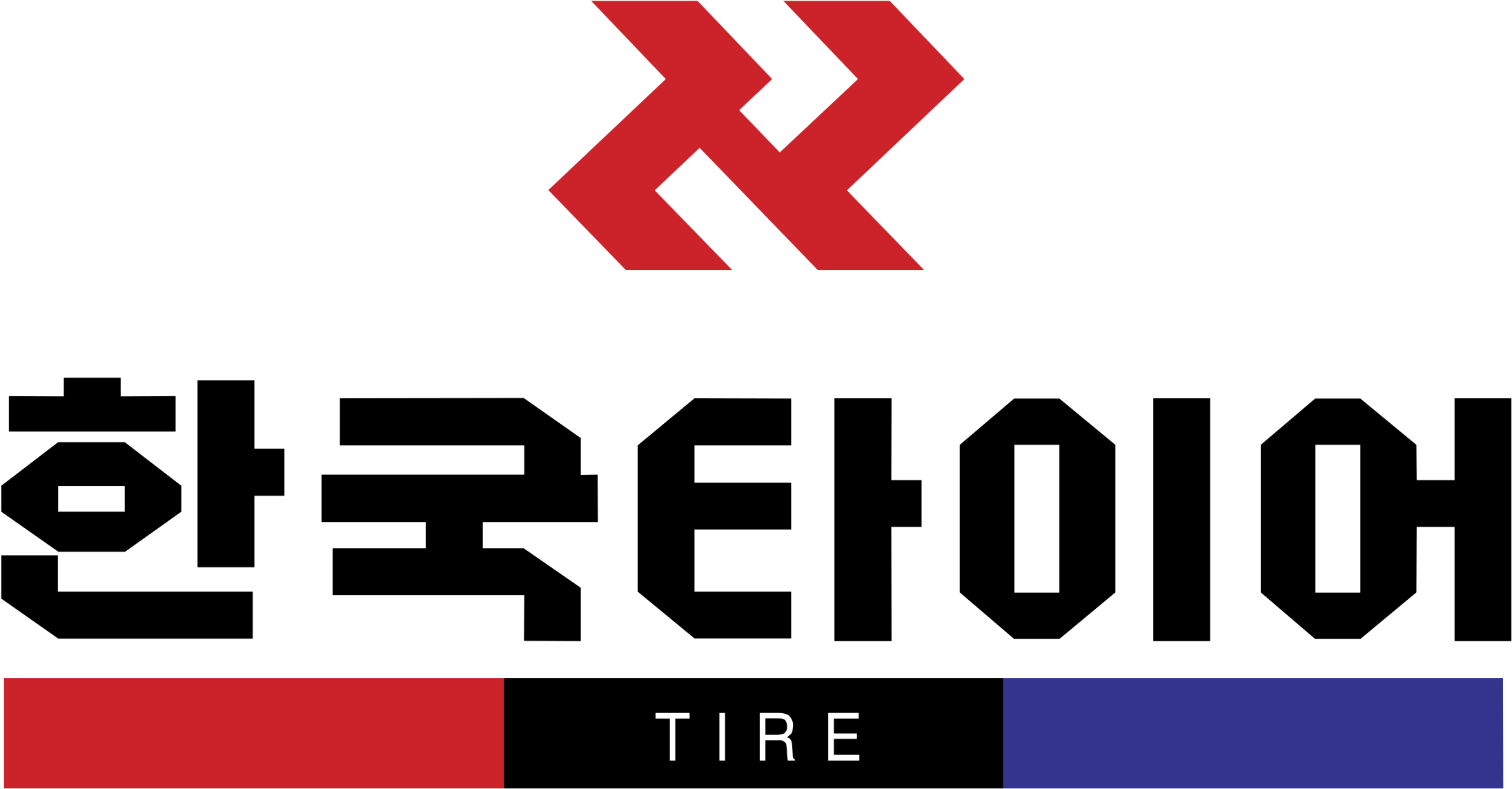 Hankook Tire Logo Png Transparent - Hankook Tire Clipart (2400x2400), Png Download