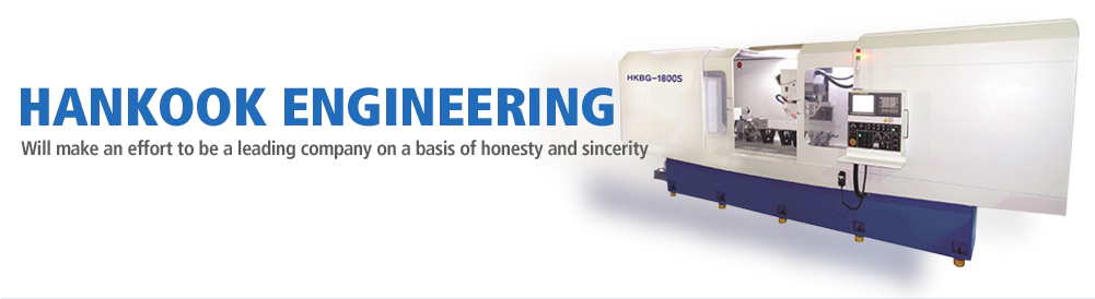 1 - Green Party Clipart (1000x324), Png Download