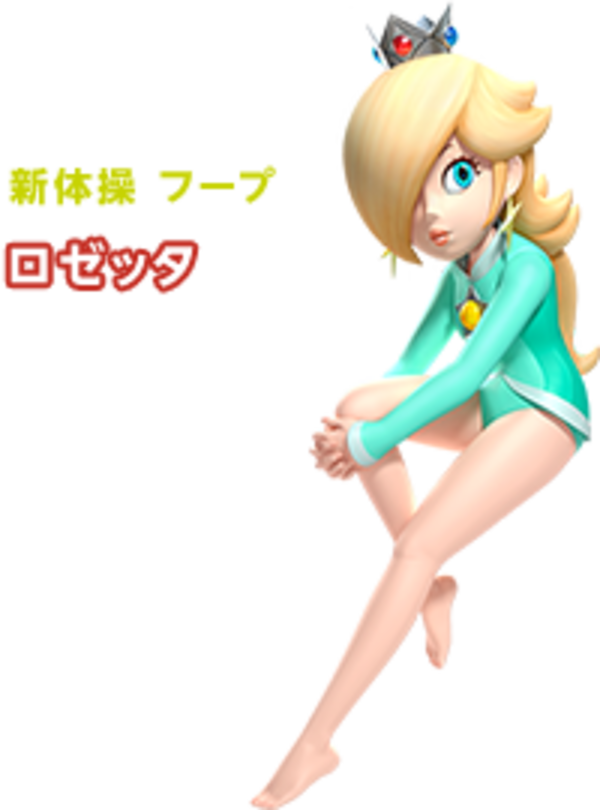 Rosalina At The Rio 2016 Olympic Games - Rosalina Mario And Sonic Rio Clipart (600x810), Png Download