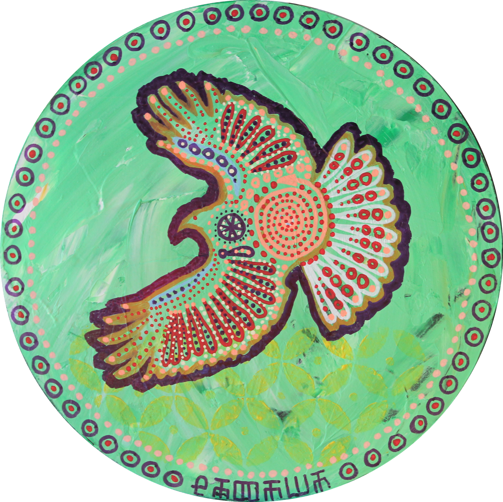 #47 Cooper's Hawk, Canada 150 Paintings By Natasa Vretenar - Illustration Clipart (1600x1595), Png Download