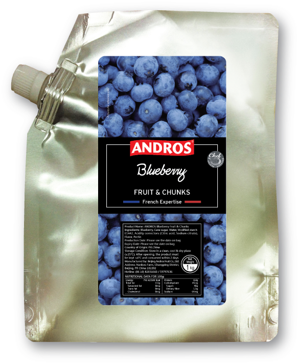 Blueberry Clipart (609x737), Png Download