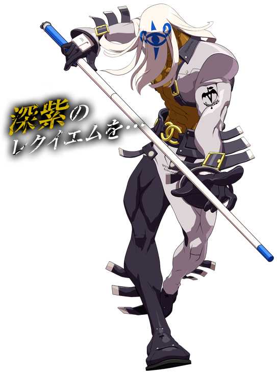 Venom Clipart (575x748), Png Download