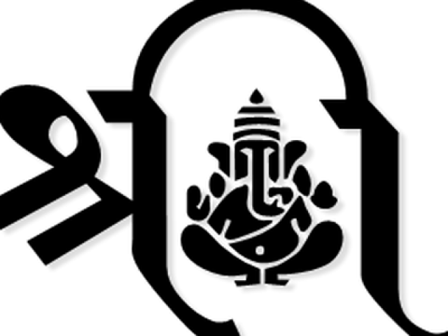 Creative Clipart Ganesh - Shree Ganesh Logo Png Transparent Png (640x480), Png Download