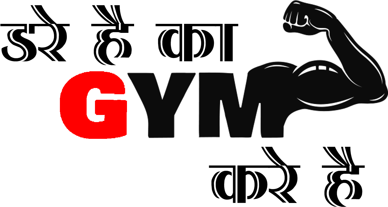 Png Text - Calligraphy Clipart (1920x1080), Png Download