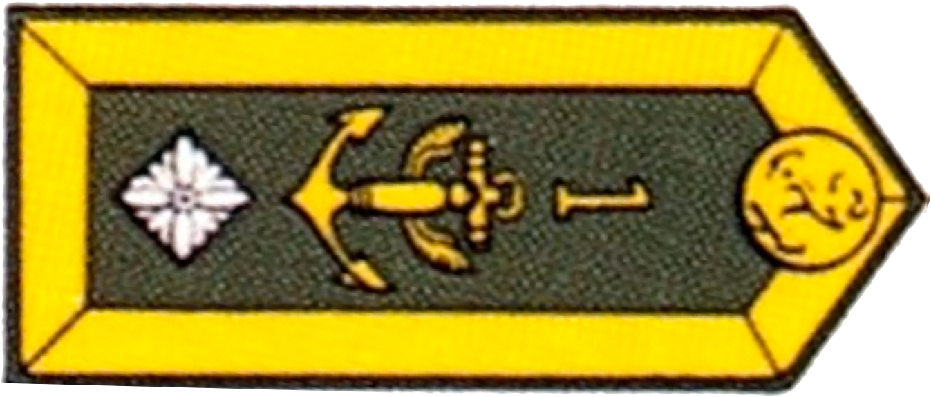 Feldwebel Aka Petty Officer 1st Class - Emblem Clipart (1385x625), Png Download