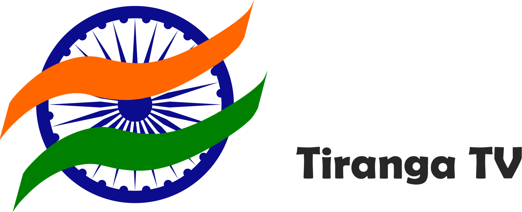 The - Ashok Chakra Clipart (2000x718), Png Download