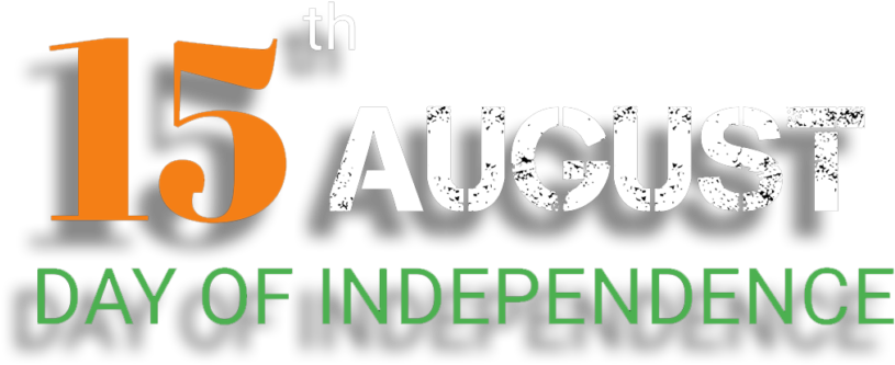 15 August Png Transparent Hd Photo - 15 August In Png Clipart (1024x456), Png Download