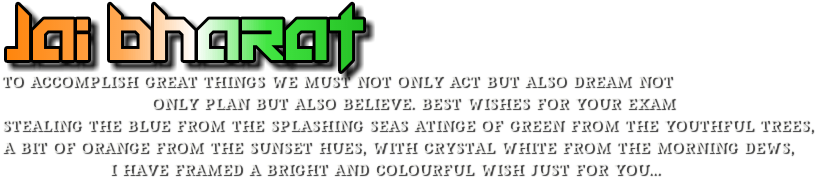 15 August Png - Orange Clipart (1125x633), Png Download