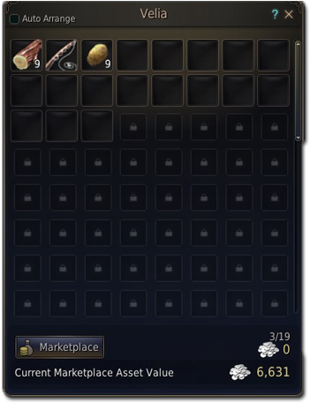 14, 15 August 2017 - Black Desert Clan Inventory Clipart (700x455), Png Download