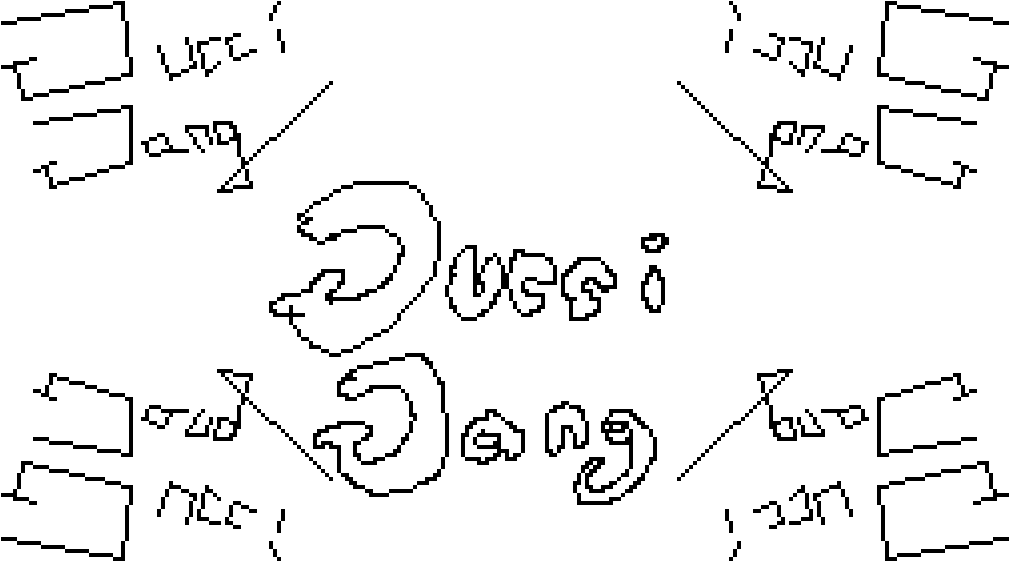 Gucci Gang - Handwriting Clipart (1024x576), Png Download