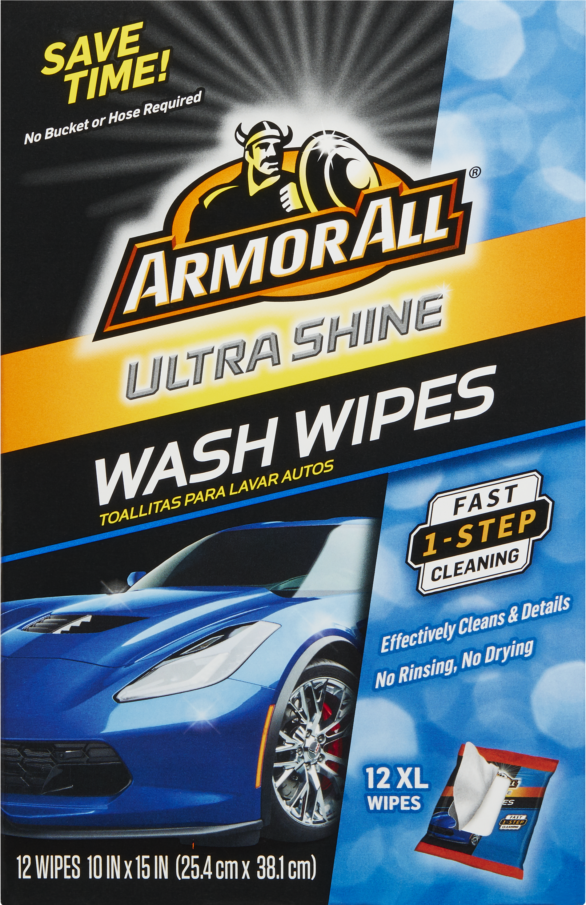 Armor All Wash Wipes Clipart (3000x3000), Png Download