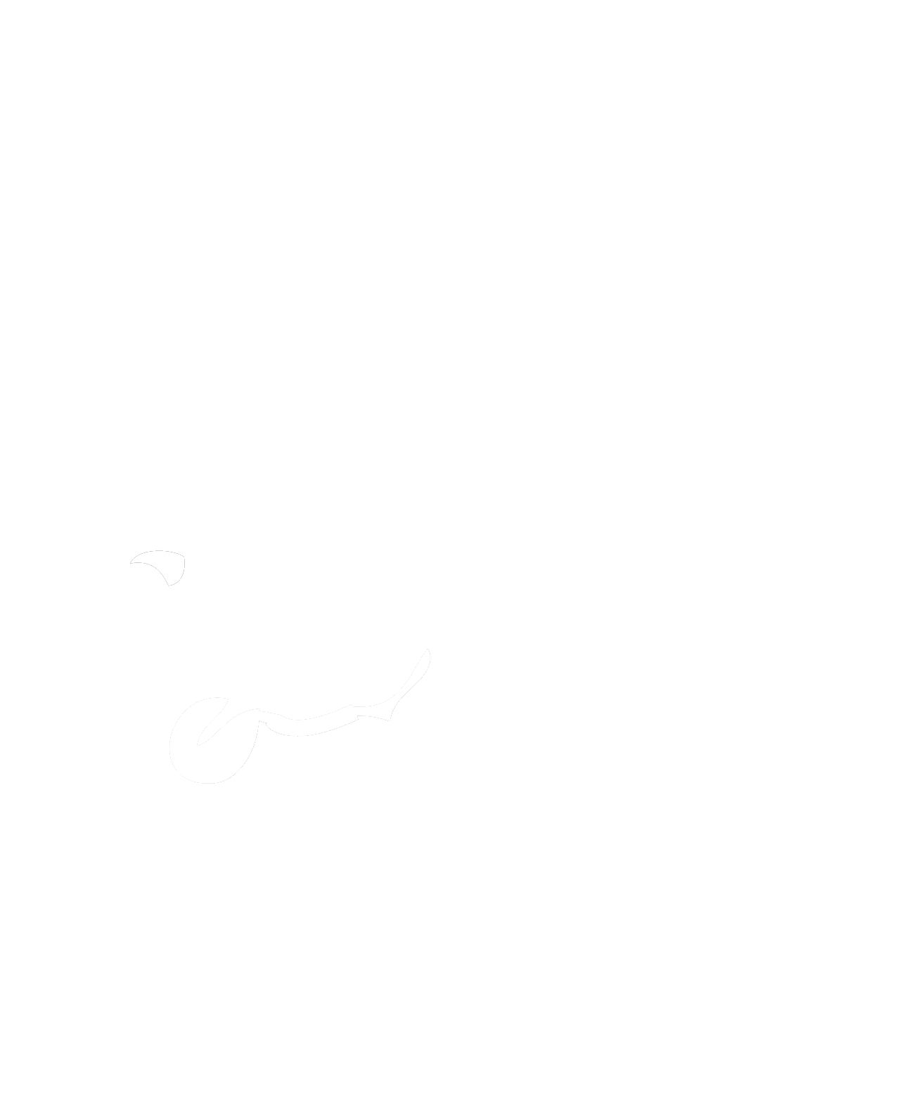 My Hostgator Blog - Dog Clipart (1297x1575), Png Download