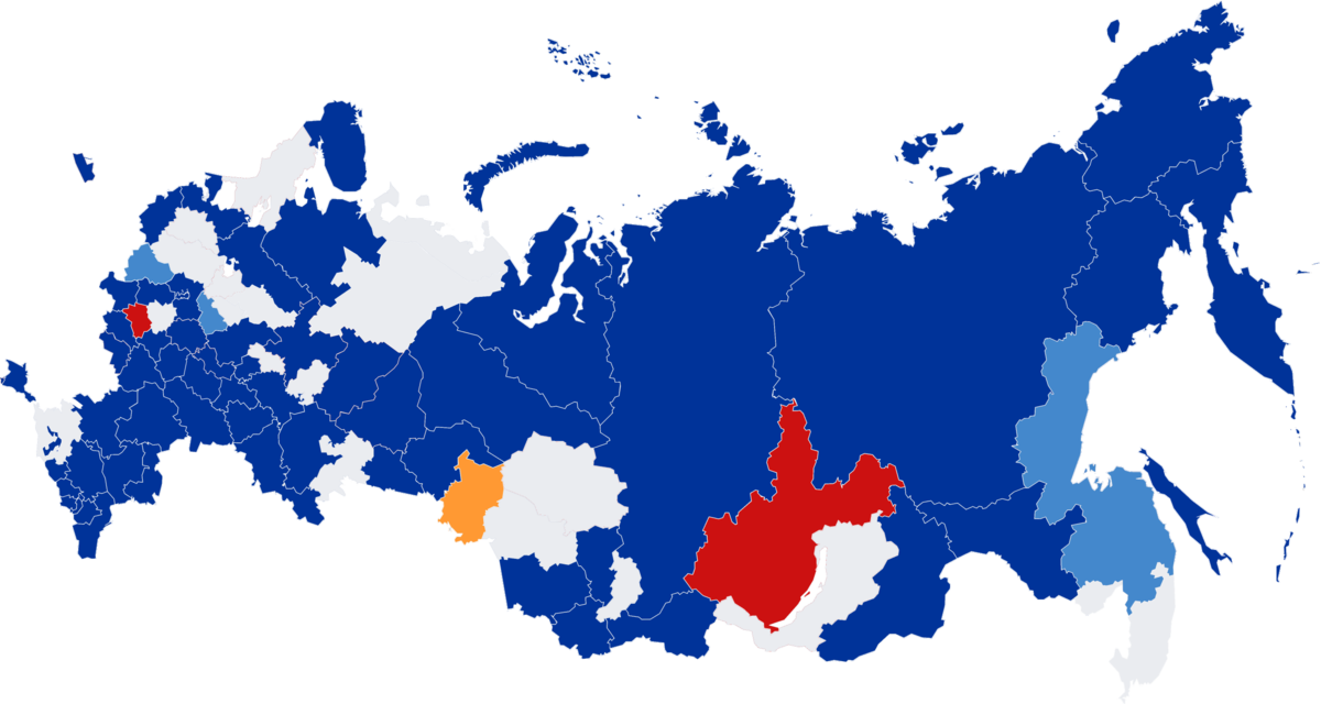 Russia Map Png , Png Download - Russian Elections 2018 Map Clipart (1200x640), Png Download