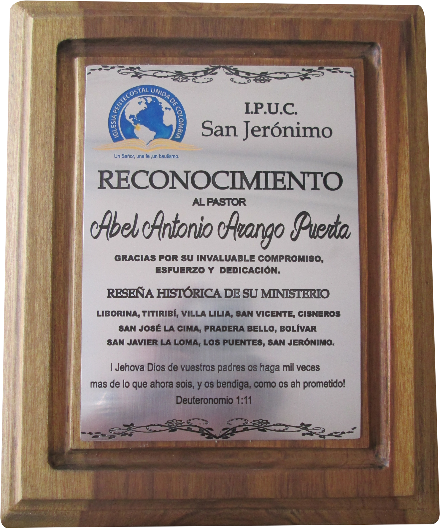 Ipuc - Placas De Reconocimiento Ipuc Clipart (2972x2170), Png Download