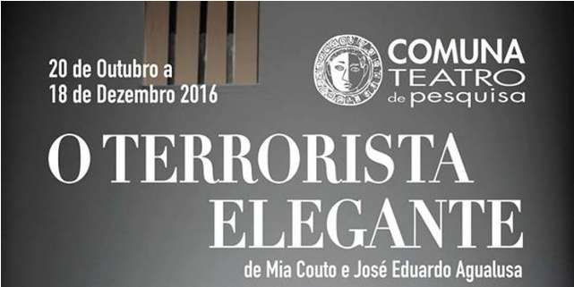 Prémios - Atlanta Business Chronicle Clipart (640x480), Png Download