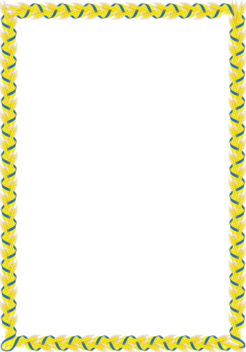 Vector, Marco, Foto, Espiguillas, Bandera Ucraniana - Simple Border Design Yellow Clipart (503x720), Png Download