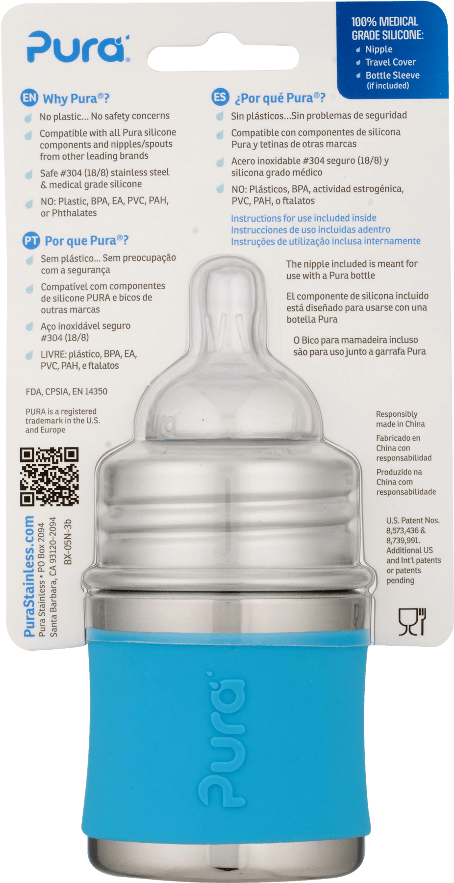 Pura Stainless Steel Infant Bottle 0 Months Aqua Blue - Pura Kiki Clipart (1800x1800), Png Download