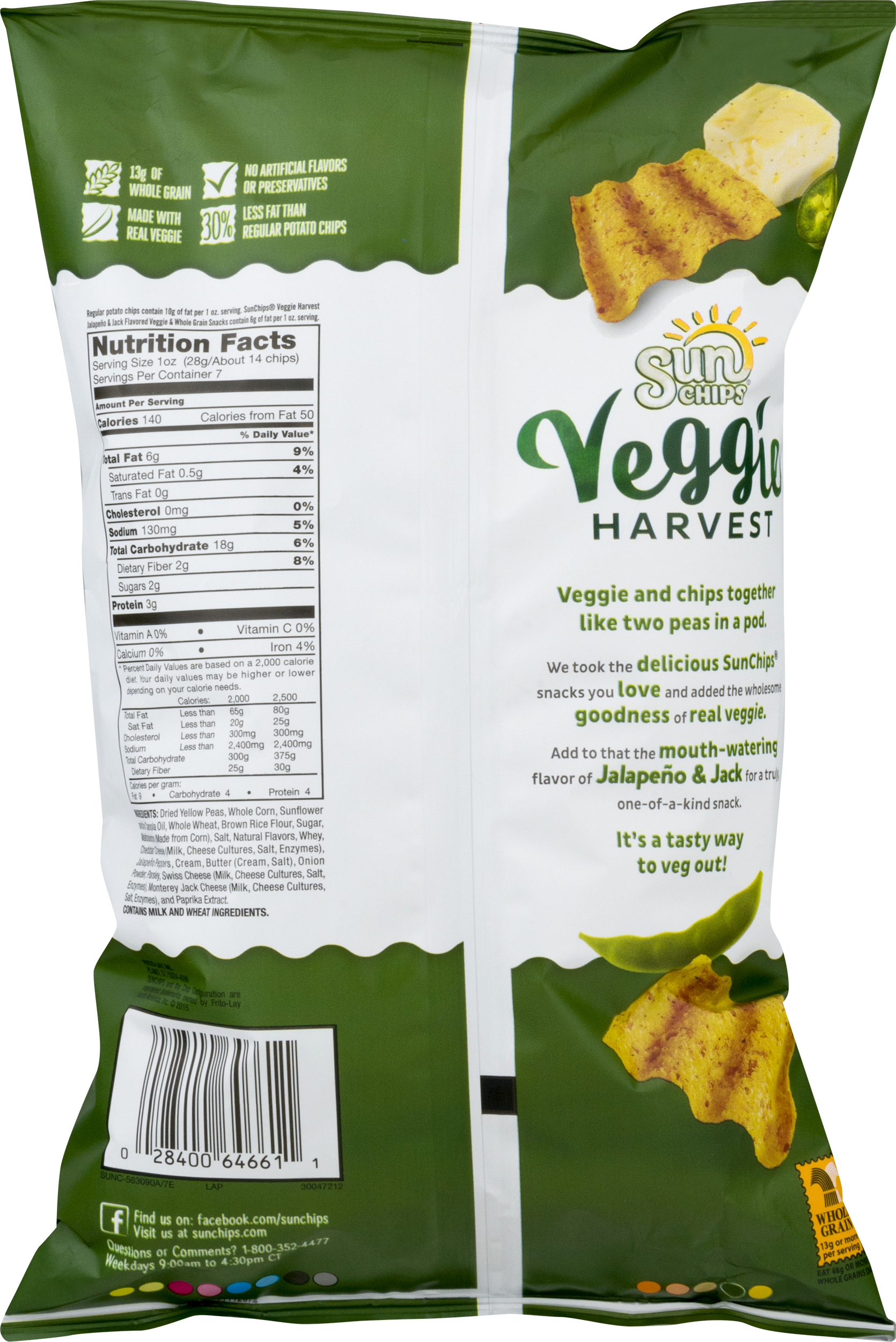 Snack Clipart (1670x2500), Png Download