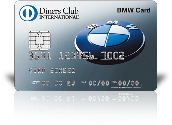 Bmw ダイナースカード - Diners Club International Clipart (768x410), Png Download