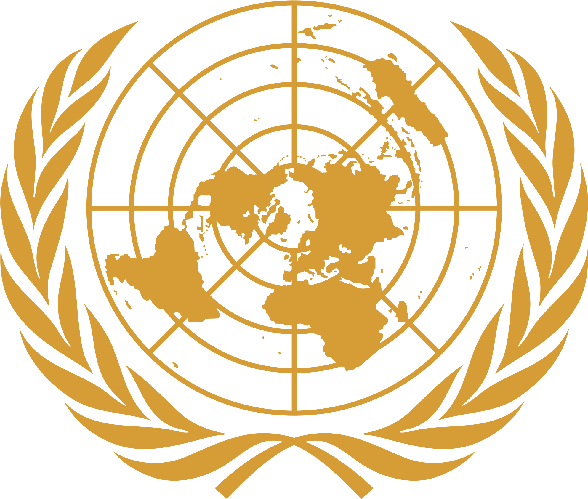Onu Logo - - United Nations Png Clipart (2000x1702), Png Download