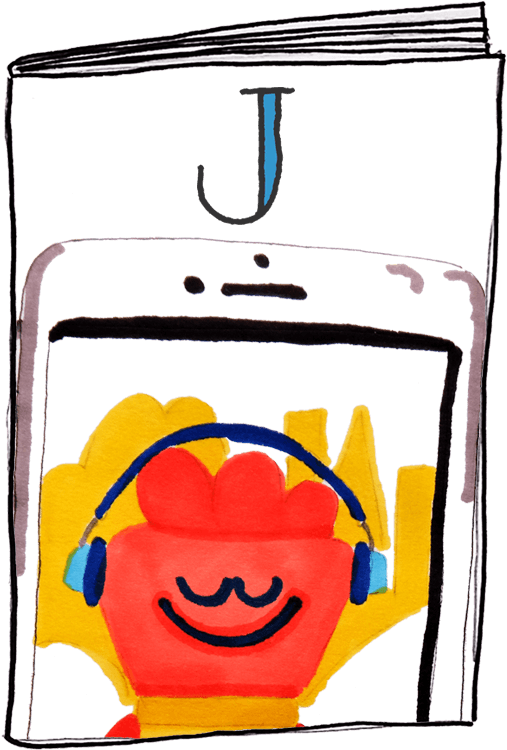 Clip Art - Png Download (600x900), Png Download