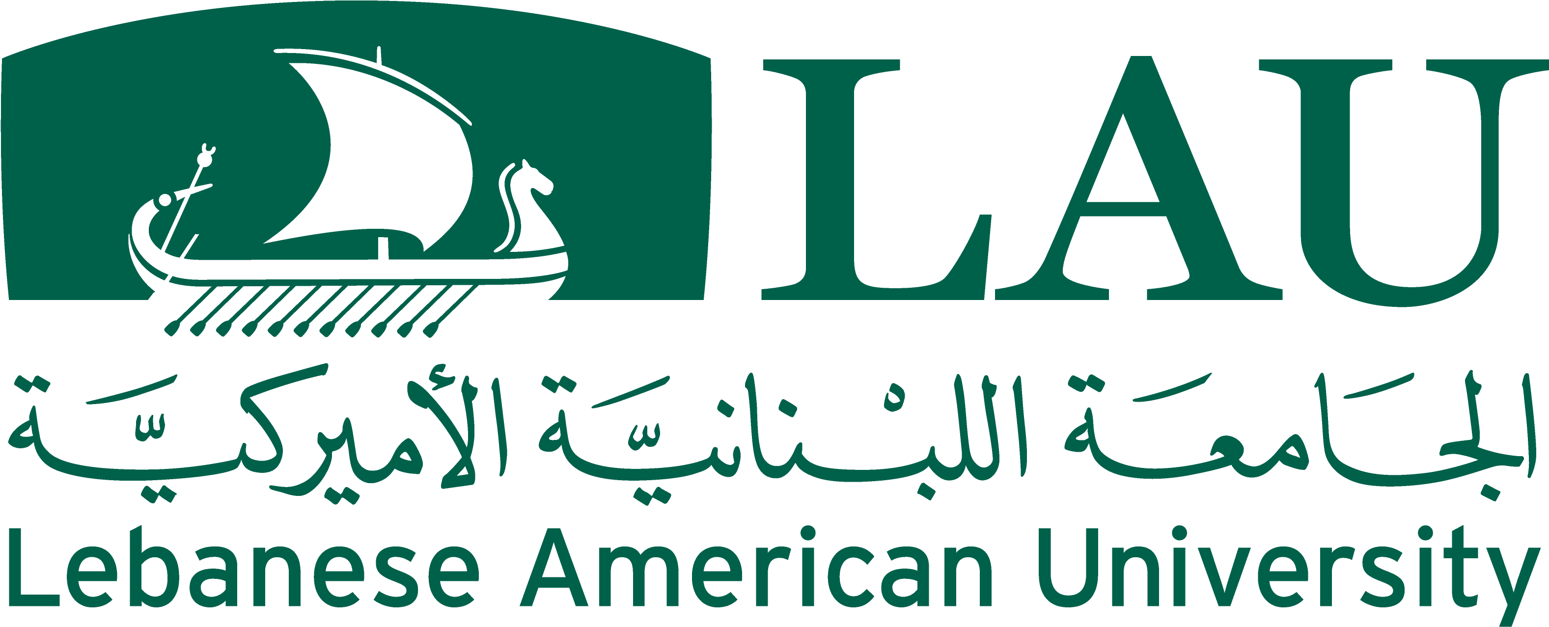 Lebanese American University - Sail Clipart (3508x2480), Png Download