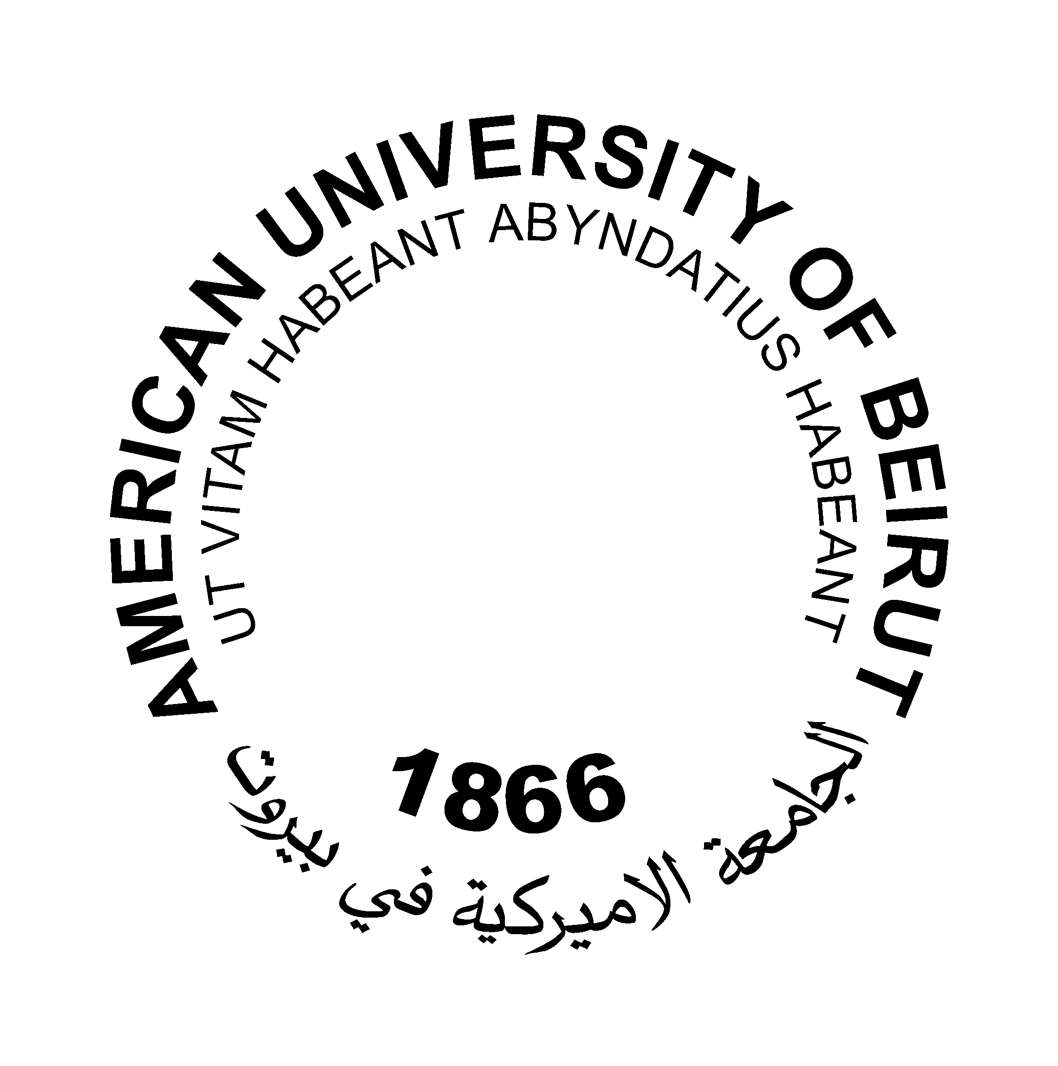 American University Of Beirut Logo Black And White - Circle Clipart (2400x2400), Png Download