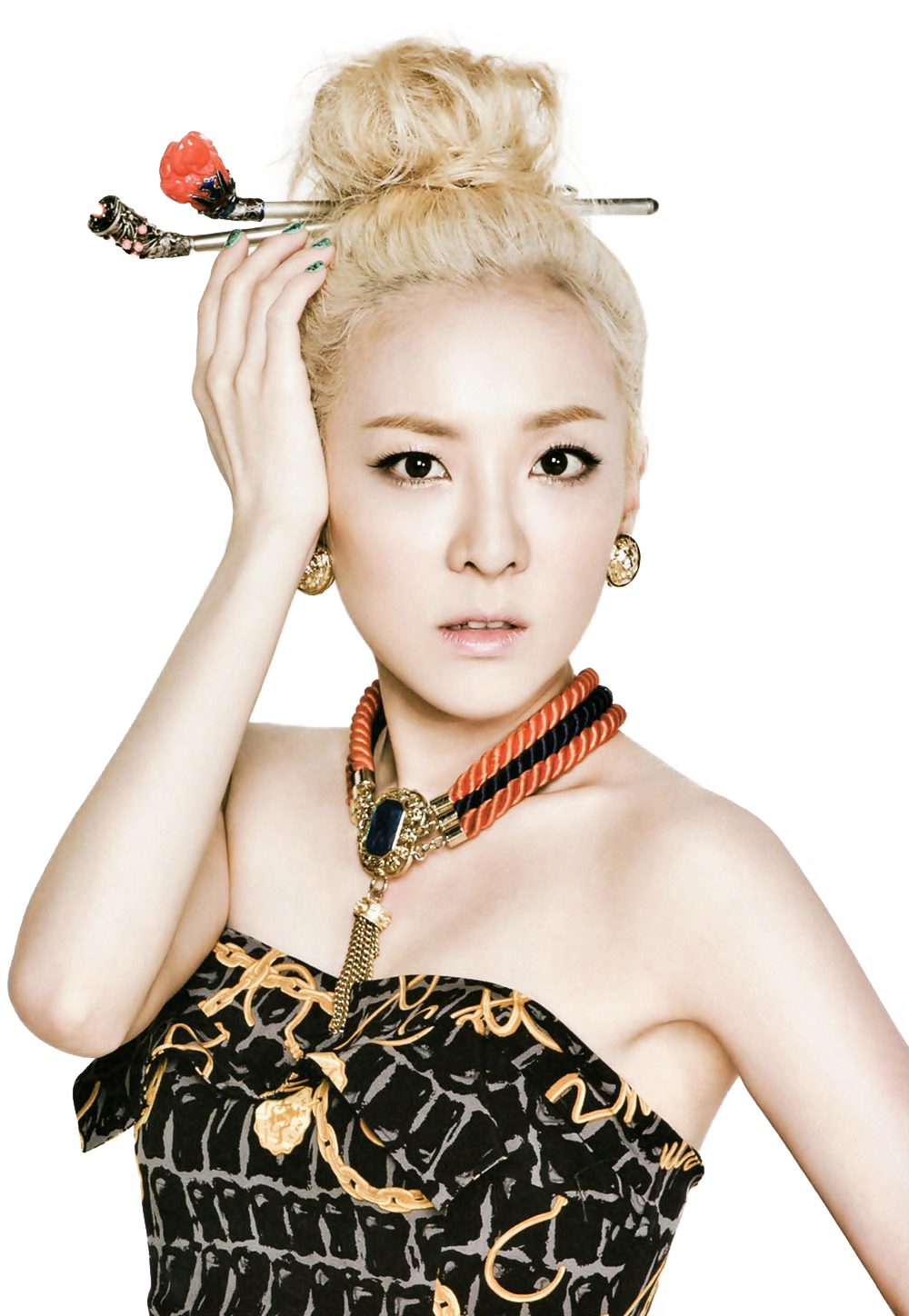 Dara-1 - Dara Park 2ne1 2007 Clipart (1000x1448), Png Download