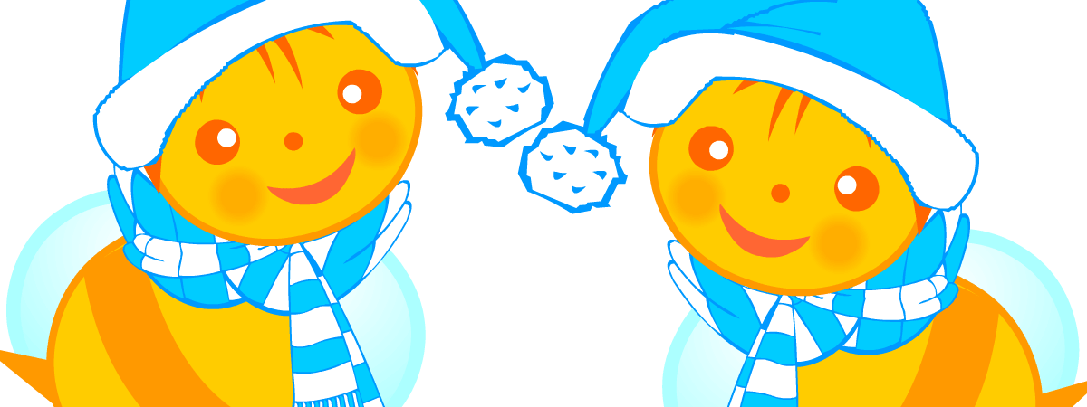 Christmas Reading - Bee Winter Clip Art - Png Download (1200x450), Png Download