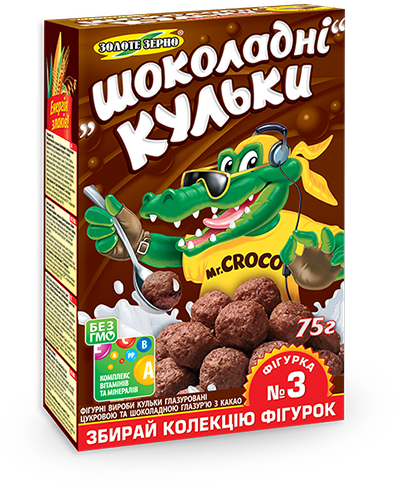 Shariki Kakao 75 Mal - Сухі Сніданки Clipart (600x800), Png Download