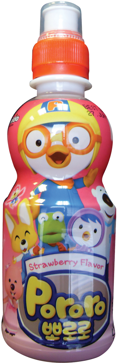 Baby Toys Clipart (498x1290), Png Download