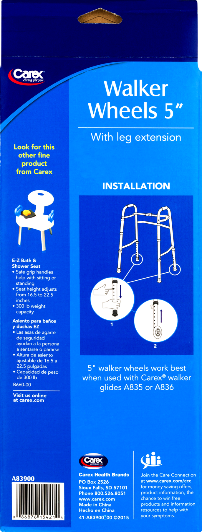 Box Clipart (1800x1800), Png Download