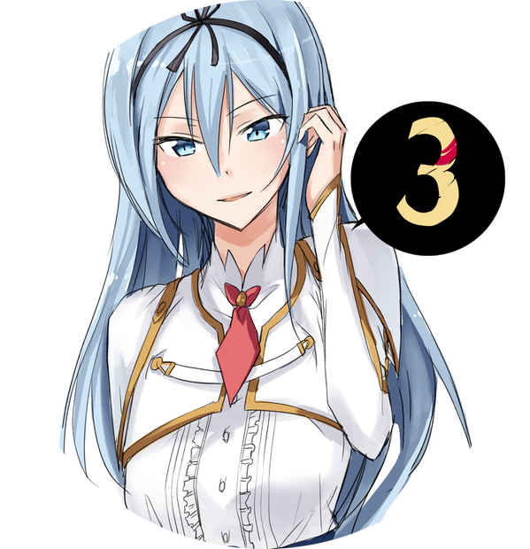 Licensed Saijaku Muhai No Bahamut Anticipation [archive] - Saijaku Muhai No Bahamut Fi Clipart (599x620), Png Download