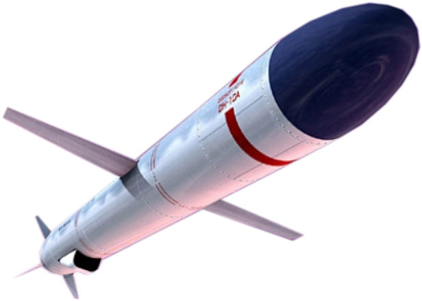 Nuclear Missile Png - Misseis Png Clipart (768x478), Png Download