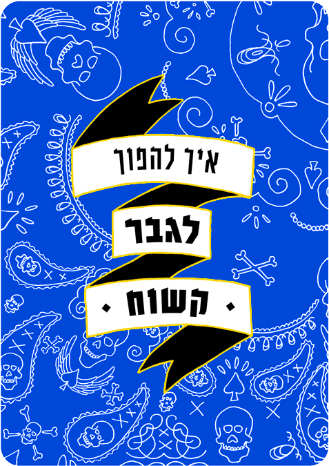 Card 0 Clipart (519x720), Png Download