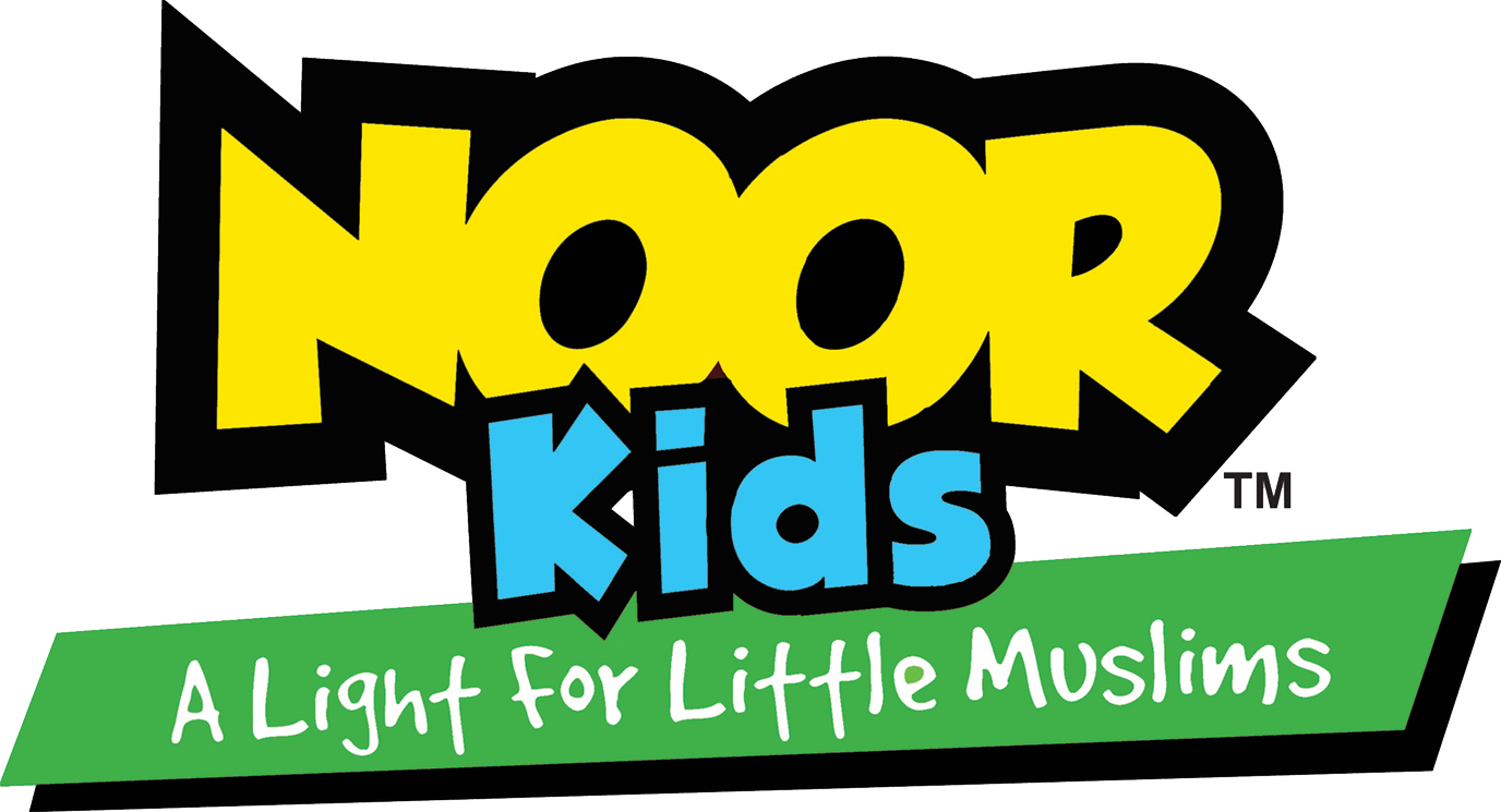 Noor Kids Clipart (1376x745), Png Download