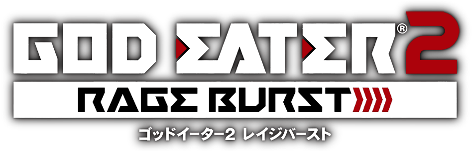 God Eater 2 Rage Burst / ゴッドイーター2 レイジバースト / God Eater - God Eater 2 Rage Burst Logo Png Clipart (960x401), Png Download