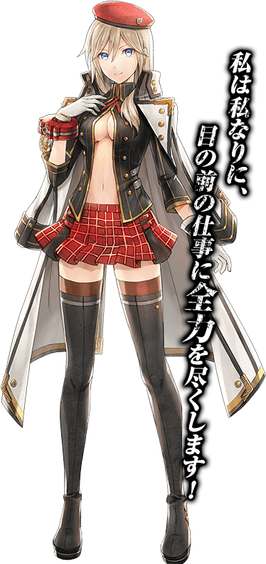 Unlike Its Console And Pc Predecessors, God Eater Resonant - God Eater Resonant Ops Alisa Clipart (700x790), Png Download