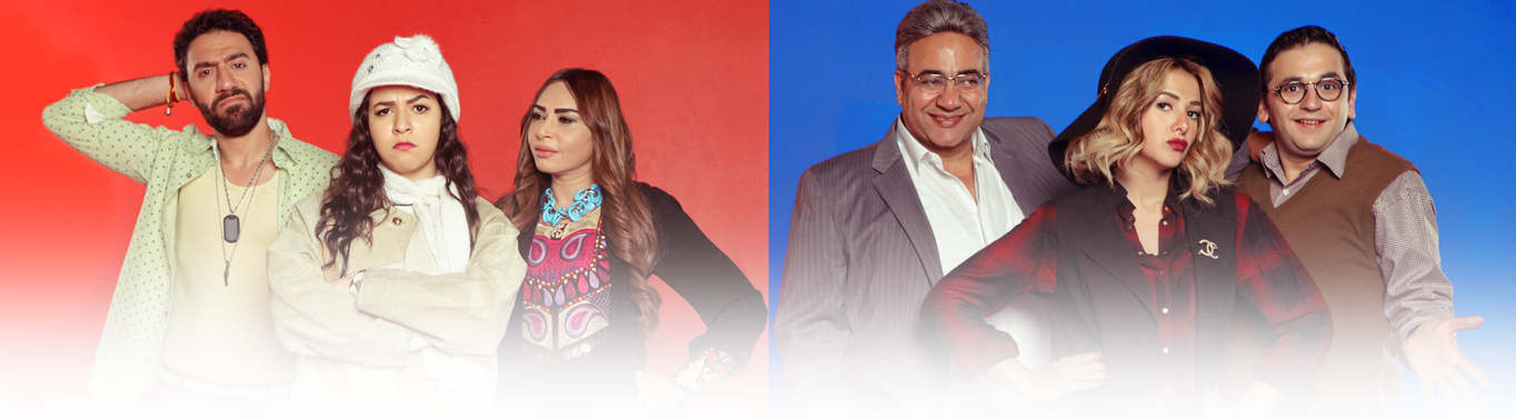 Nelly W Sherihan Cast Clipart (1364x377), Png Download