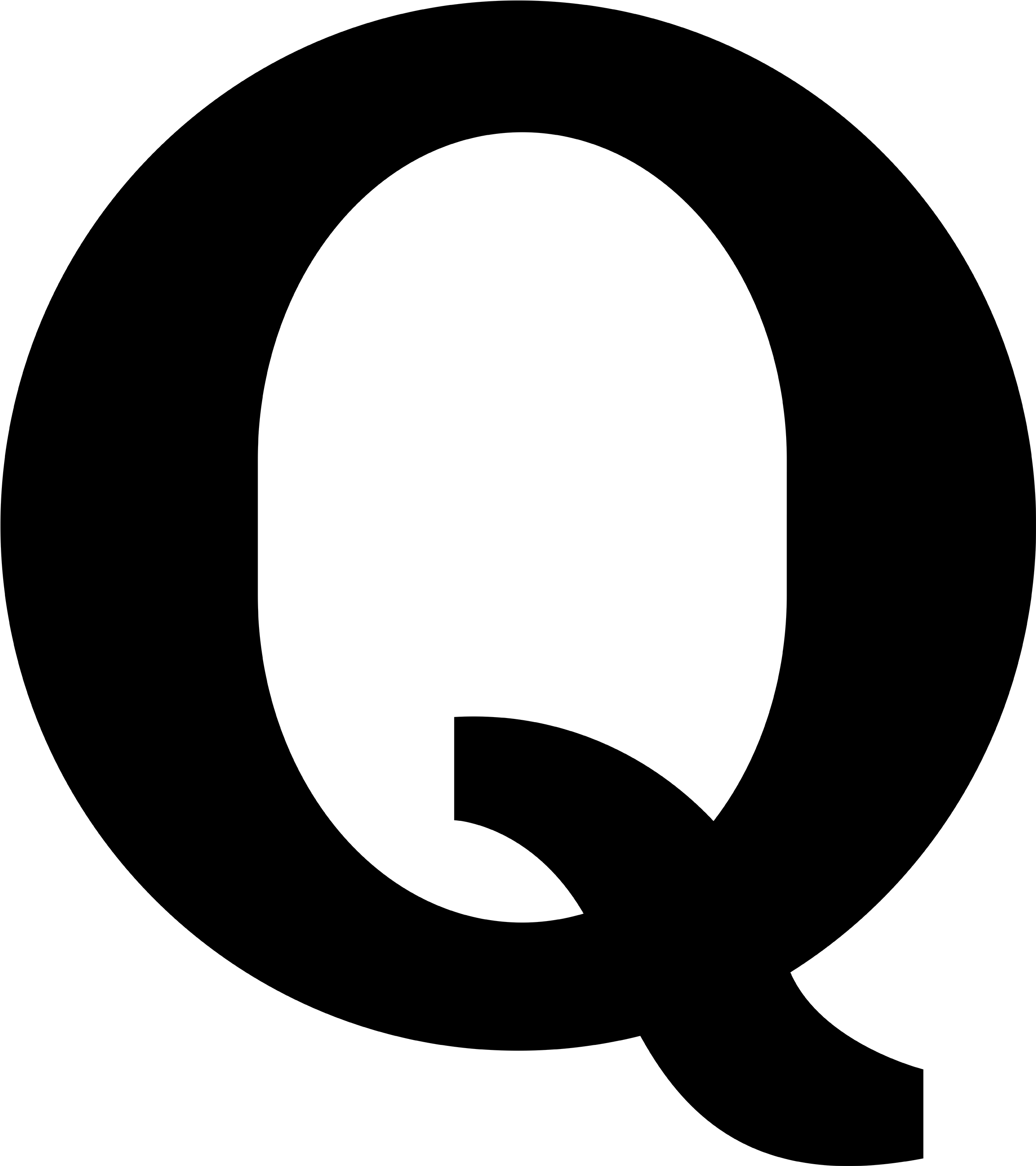 Quora,black - Quora Black Icon Clipart (4096x4096), Png Download
