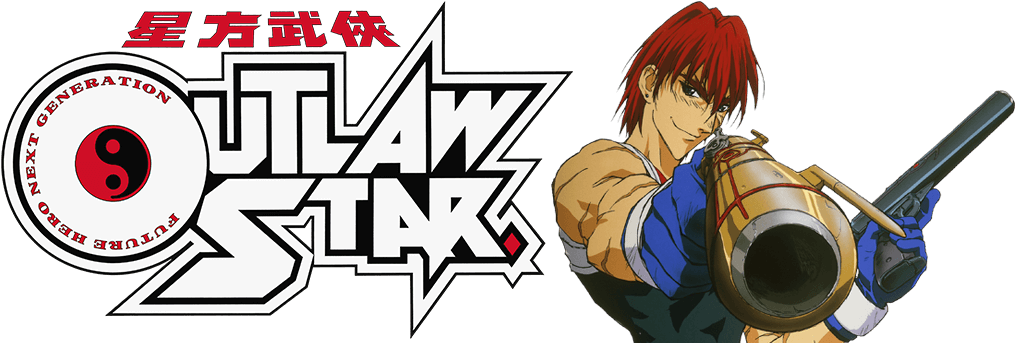 Tv 14 Dls Outlaw Star - Watch Outlaw Star On Adult Swim Toonami Clipart (1448x389), Png Download