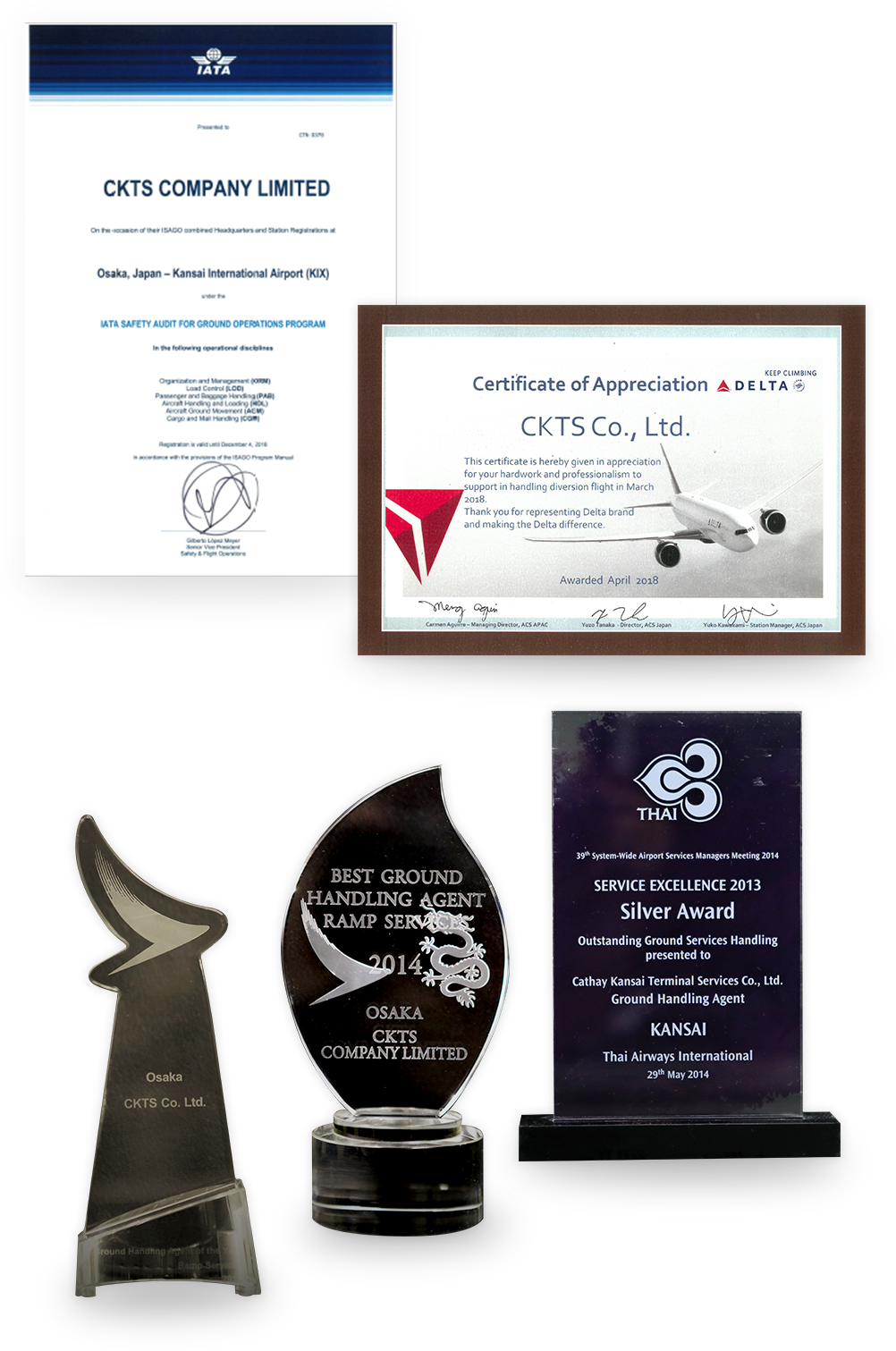 ○cathay Pacific - Eye Liner Clipart (1002x1511), Png Download