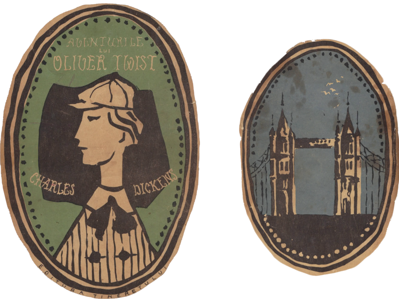 Share This Image - Emblem Clipart (800x600), Png Download